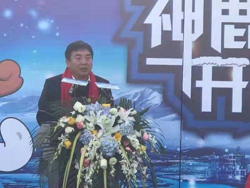 神鹿峰最新爆料,揭秘不为人知的背后真相 第1张 神鹿峰最新爆料,揭秘不为人知的背后真相 第1张