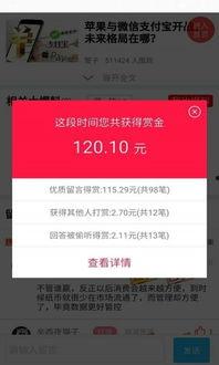 像素设计最新爆料app,揭秘最新爆料App的极致设计魅力 第1张 像素设计最新爆料app,揭秘最新爆料App的极致设计魅力 第1张