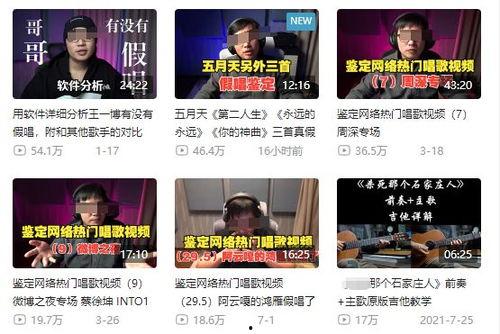 广东最新爆料新闻事件大全,多起事件聚焦社会热点与民生关切  第2张