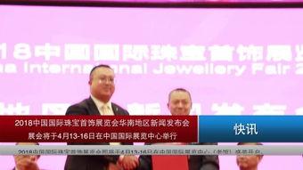 安阳市热点爆料新闻最新,考古新发现震惊全国！  第2张