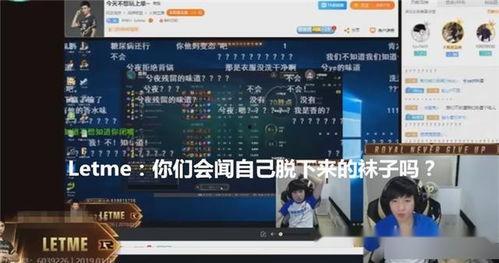 阿诺直播爆料最新消息,最新消息引发热议! 第1张 阿诺直播爆料最新消息,最新消息引发热议! 第1张