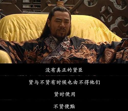 大明王朝全集在线观看,揭秘明朝风云，在线观看历史巨作  第1张