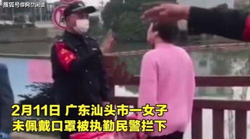 网友爆料托梦视频,神秘梦境揭示惊人真相 第3张 网友爆料托梦视频,神秘梦境揭示惊人真相 第3张