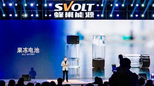 最新日本黑科技爆料,颠覆性创新引领未来科技潮流”  第3张