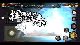 金鸣大战爆料最新消息视频,视频揭秘战局风云 第1张 金鸣大战爆料最新消息视频,视频揭秘战局风云 第1张